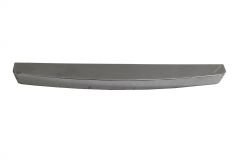 Dekoratif Şerit (Decorative Strip)